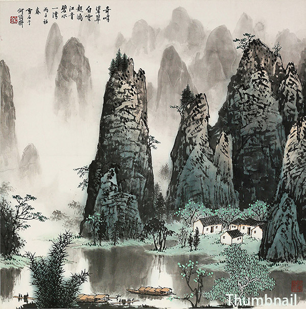 漓江山水
